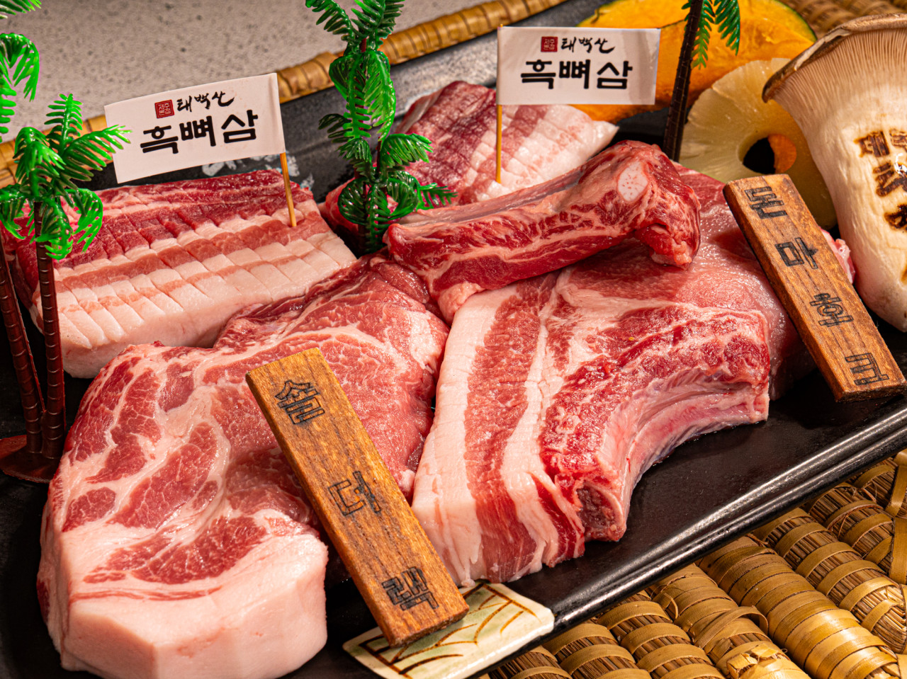 제주태백산 본점