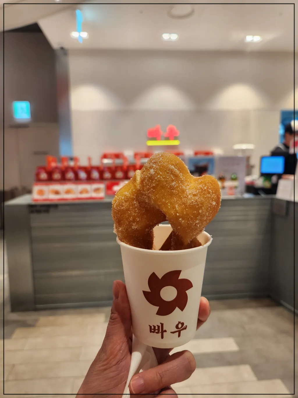 스타필드-수원-디저트-빠우