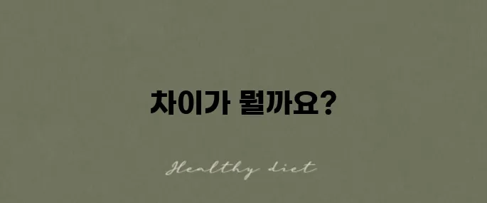 기업은행 공인인증센터와 공동인증서, 그 차이점 완벽 정리합니다!