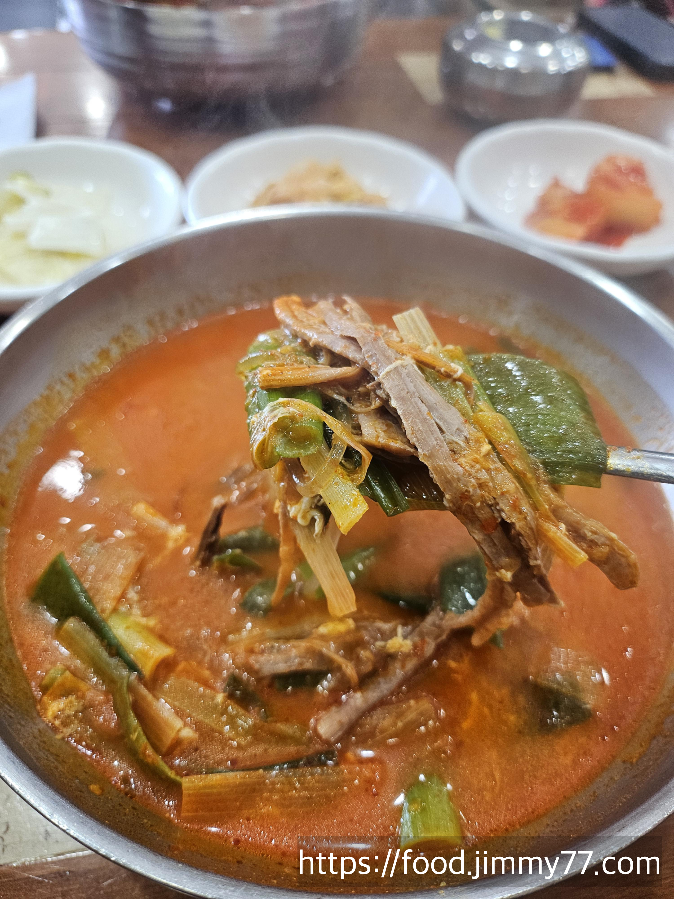 이화수 전통육개장 평택 청북점