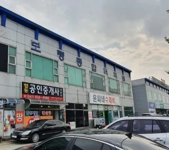 보령 시외버스터미널 시간표 예매 요금_11