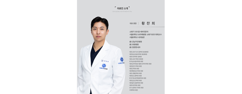 성남 수정구 내과