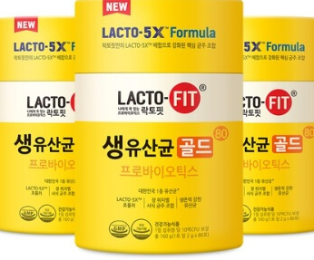 면역력 높이는 영양제 추천