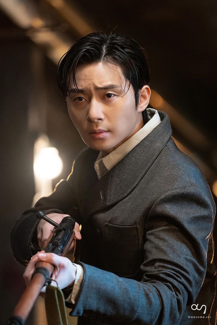 박서준 2