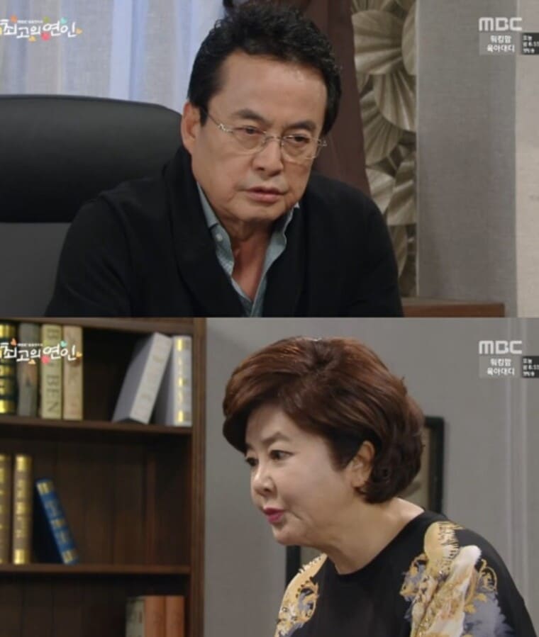 배우-정한헌-김영란