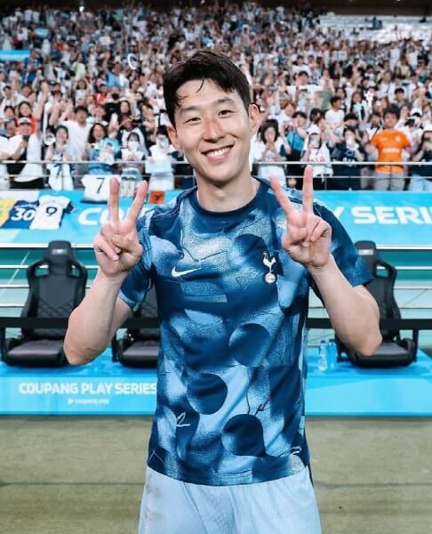손흥민