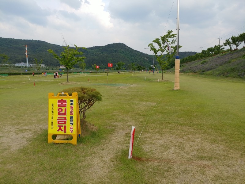대구 달성군 다사세천파크골프장 소개