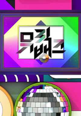 kbs 실시간 방송보기 