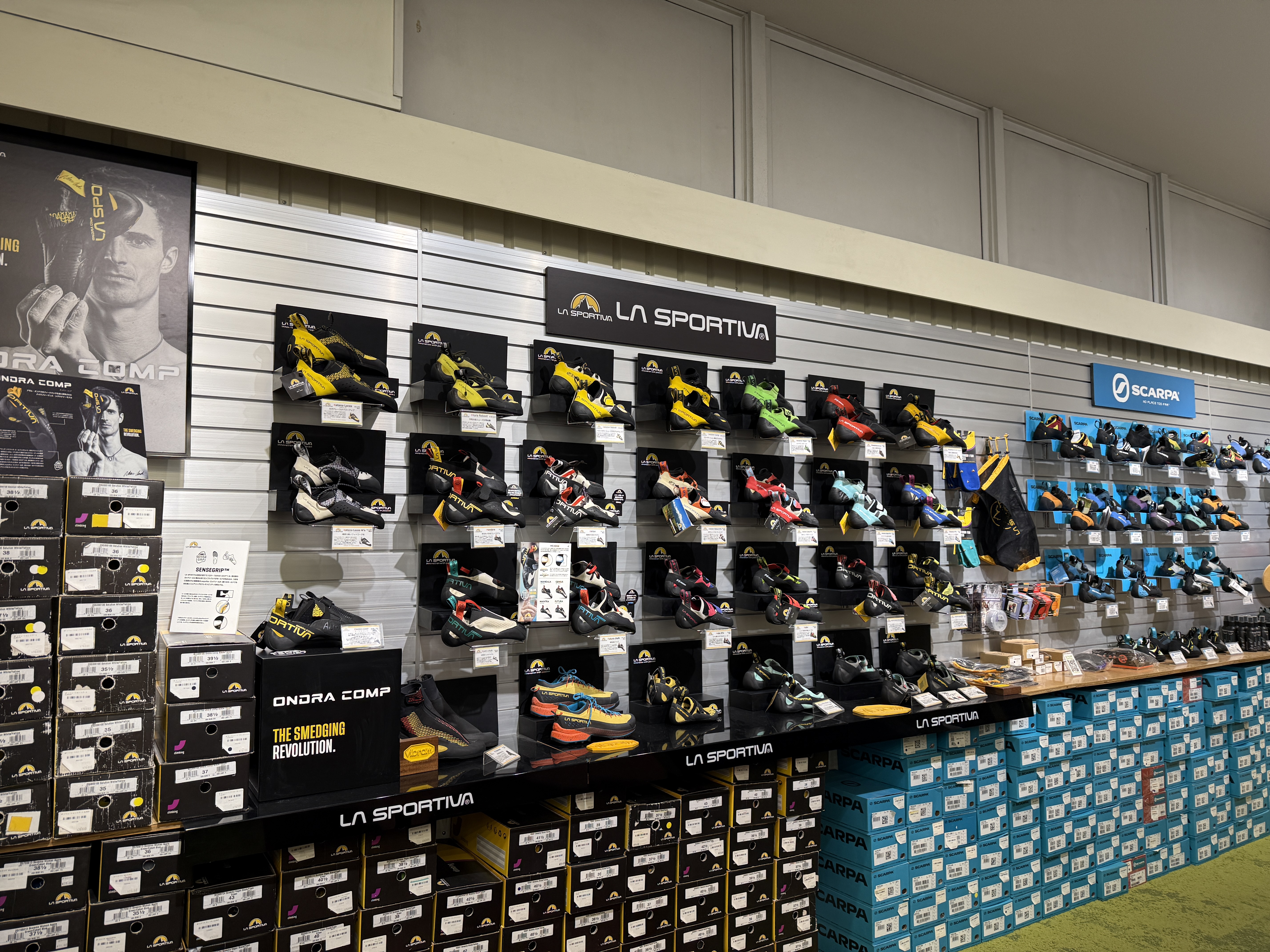 도쿄 비펌프(B-PUMP) 아키하바라점 클라이밍 후기