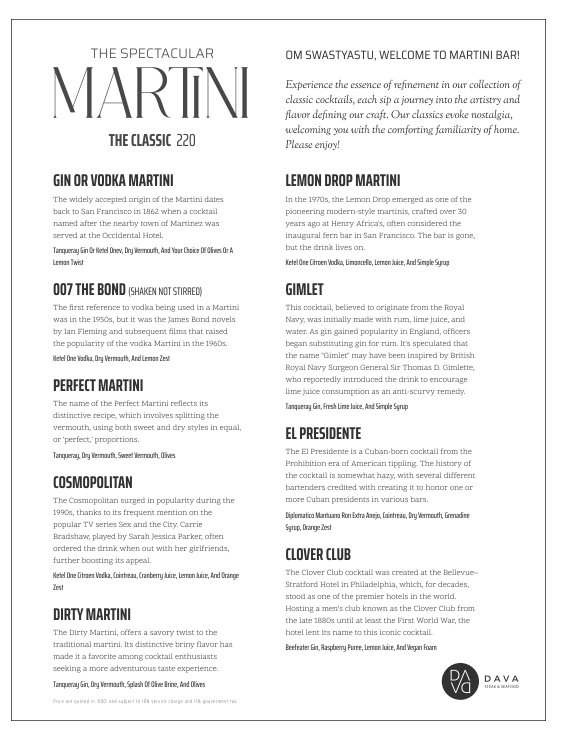 에스프레소 마티니(Espresso Martini) 레시피 알아보기_짐발란 바이 아야니 마티니바 메뉴