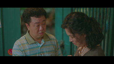 어쩌다 마주친 그대 재방송 다시보기 - 10회