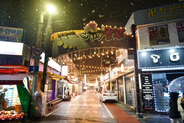 대구 숨은 맛집 막창