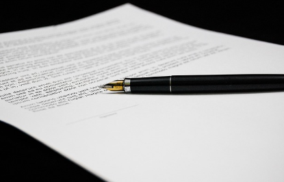 차용증 작성 이미지7