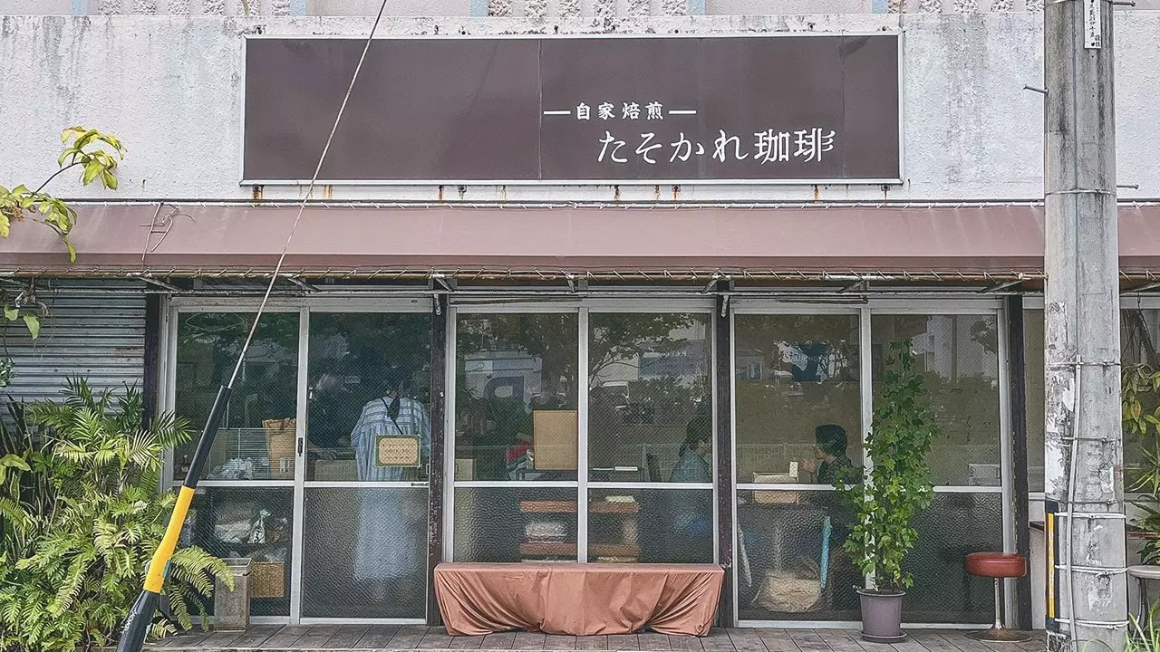 오키나와카페-타소카레커피