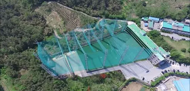 홀인원골프클럽