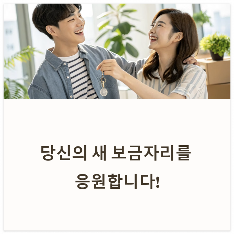대표사진