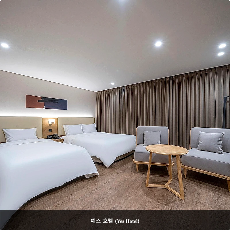 예스 호텔 (Yes Hotel)_2