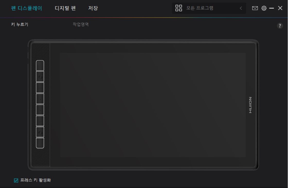 휴이온 Kamvas 16 드라이버 설정