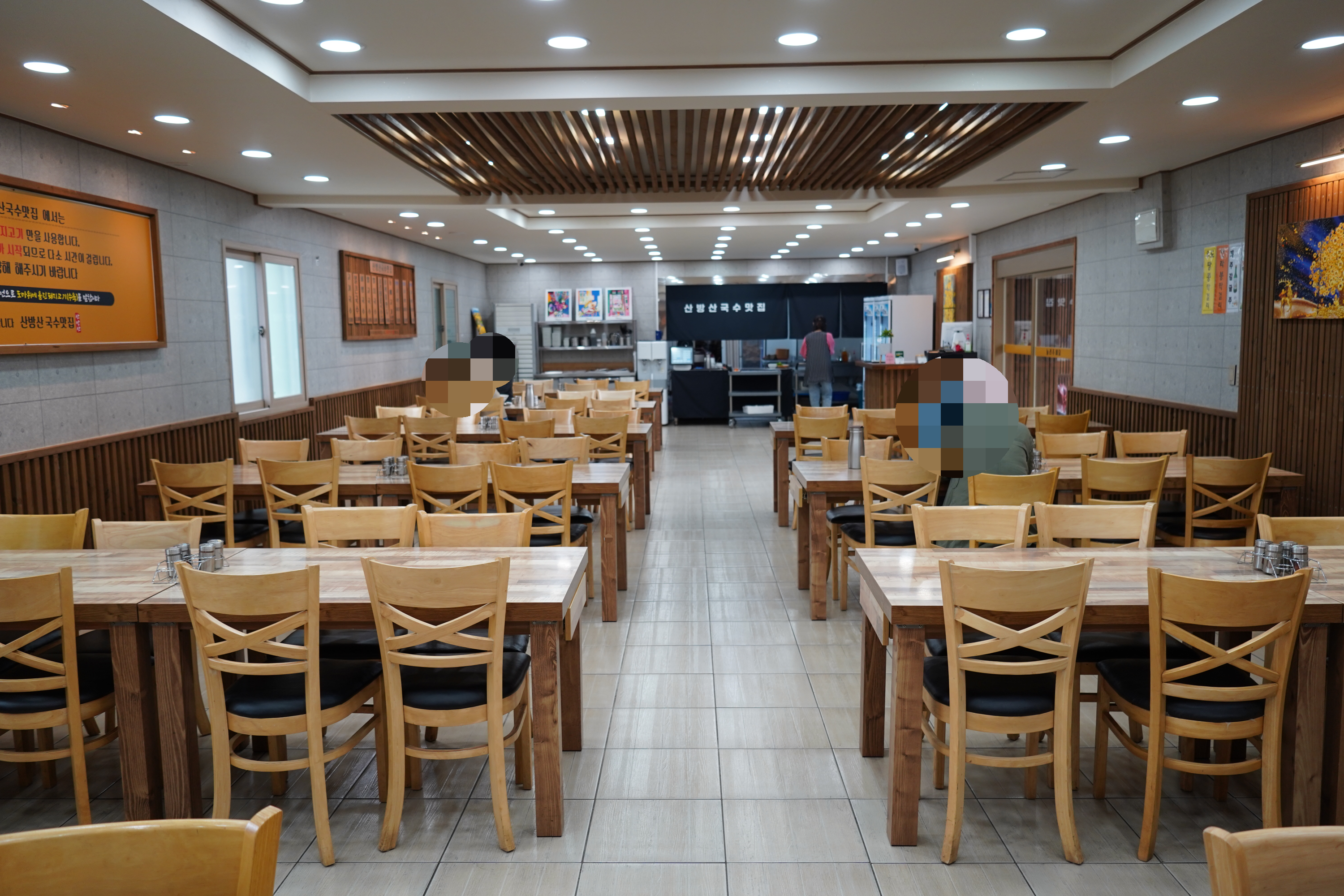 제주도 산방산 맛집 산방산국수맛집 내부