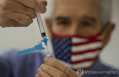 쿼드데믹 확산 및 대응방안