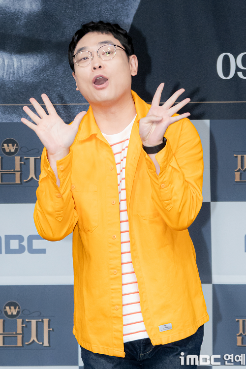 박영진 근황