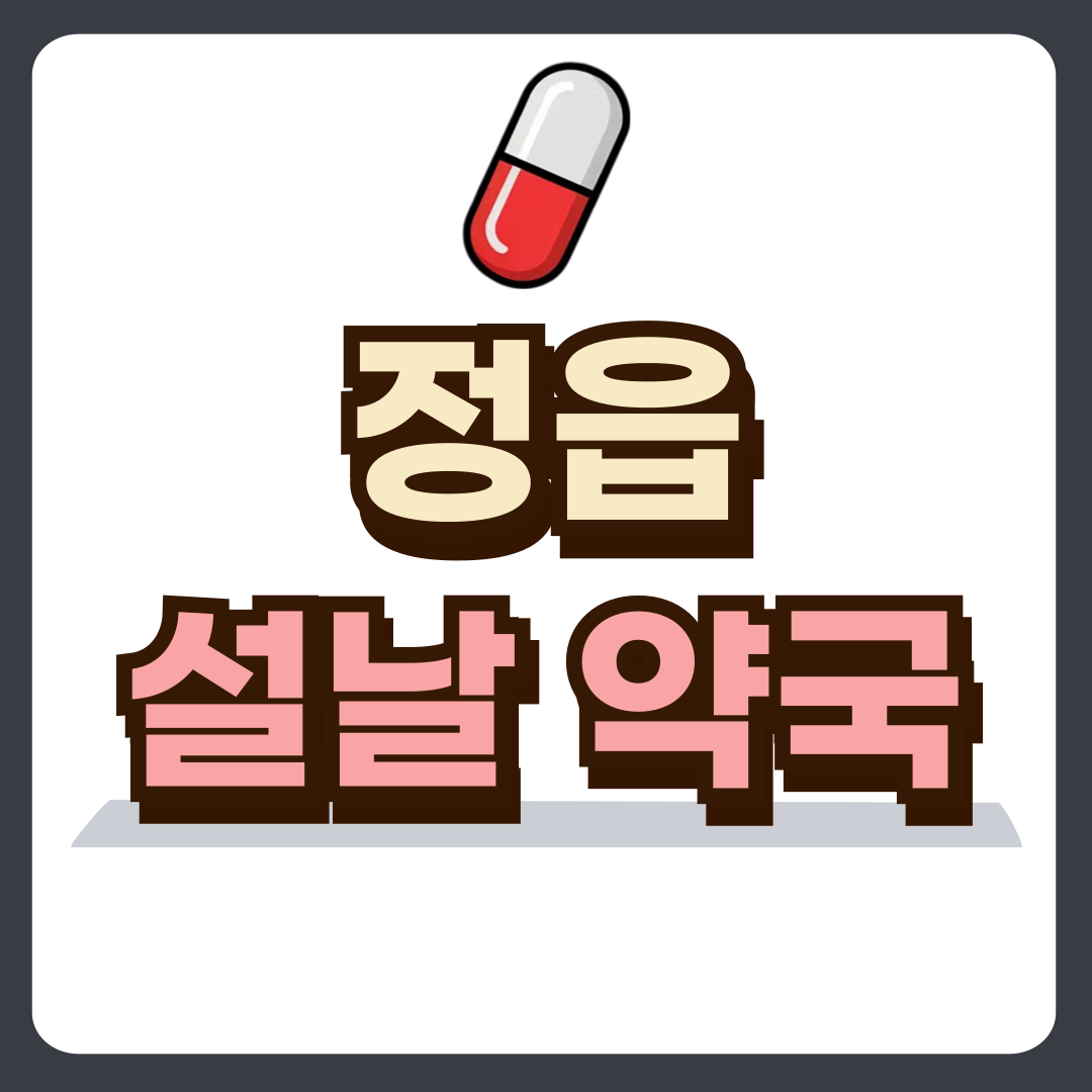 썸네일-입니다.