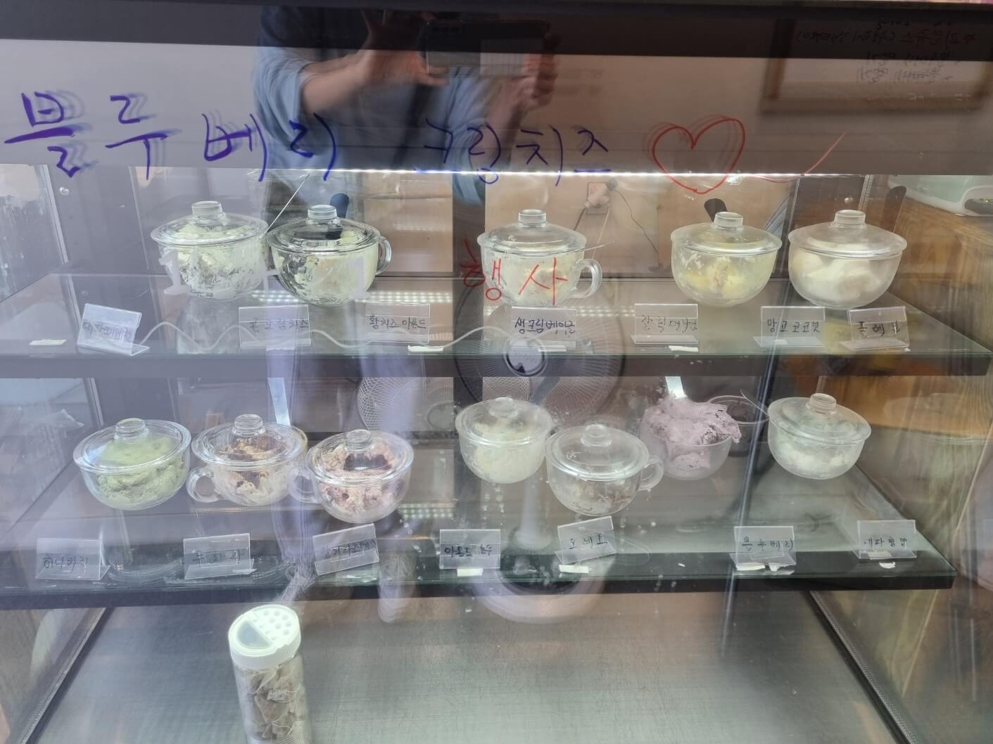 영종도 현지인 맛집 화덕베이글 &amp;#39;라이트쏠티&amp;#39; 크림치즈 행사중!