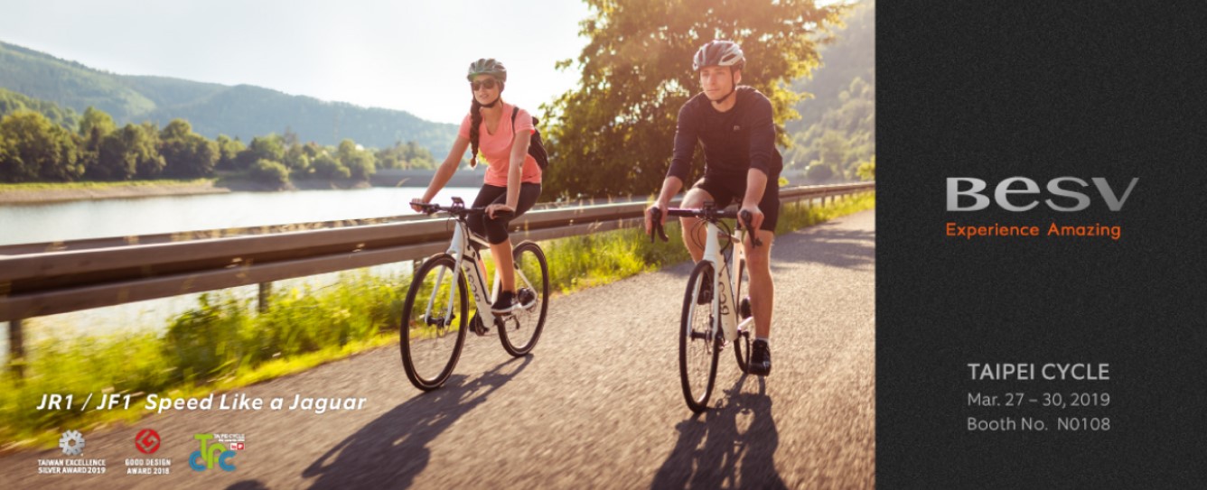 03. 2019.3.8 JR1 & JF1 – 타이페이 사이클 2019에서 재규어와 같은 속도