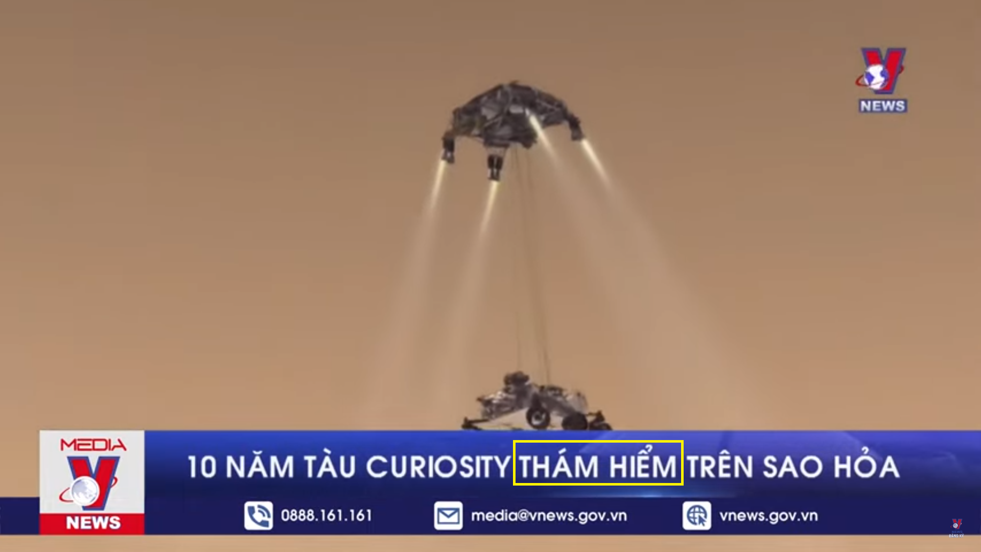 10년 동안 화성을 탐사한 큐리오시티 관련뉴스 캡처