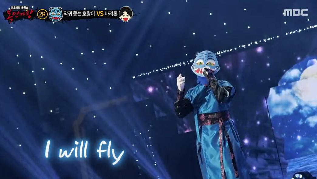 복면가왕 악귀 쫓는 호랑이 정체, 채보훈 추정 이유