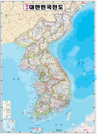 우리나라지도 크게보기 한국지도 이미지 대한민국지도 알아보기_13