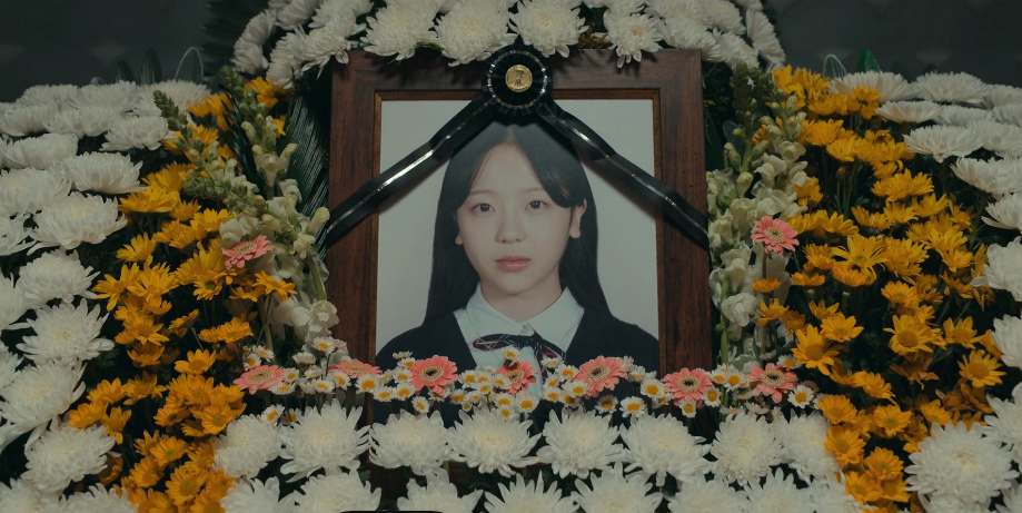 살인자 o난감 3회