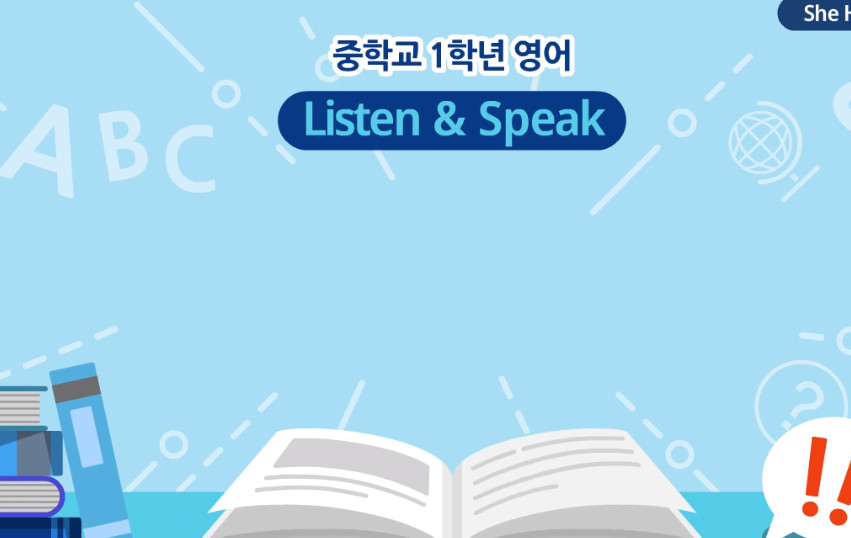 수업진행방식