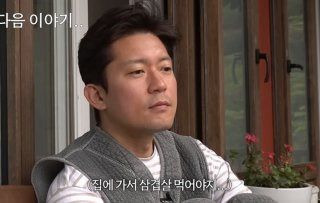 김대호 아나운서 프로필 완벽 정리: 나이, 결혼, 연봉 4년치, 소속사, 다마스 캠핑카