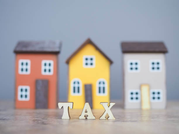 다주택자의 세금 절약 전략