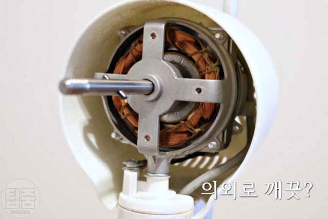 선풍기 청소법, 모터 청소, 팁줌