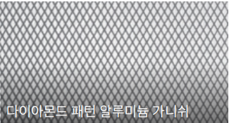 제네시스-G70-내장디자인-천연가죽