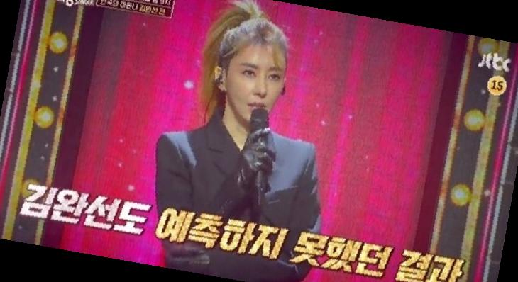 히든싱어6 김완선