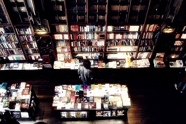 영풍문고 재고 확인방법