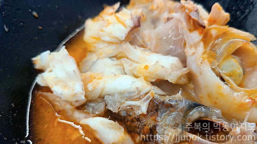 아이돌수산-매운탕-생선살