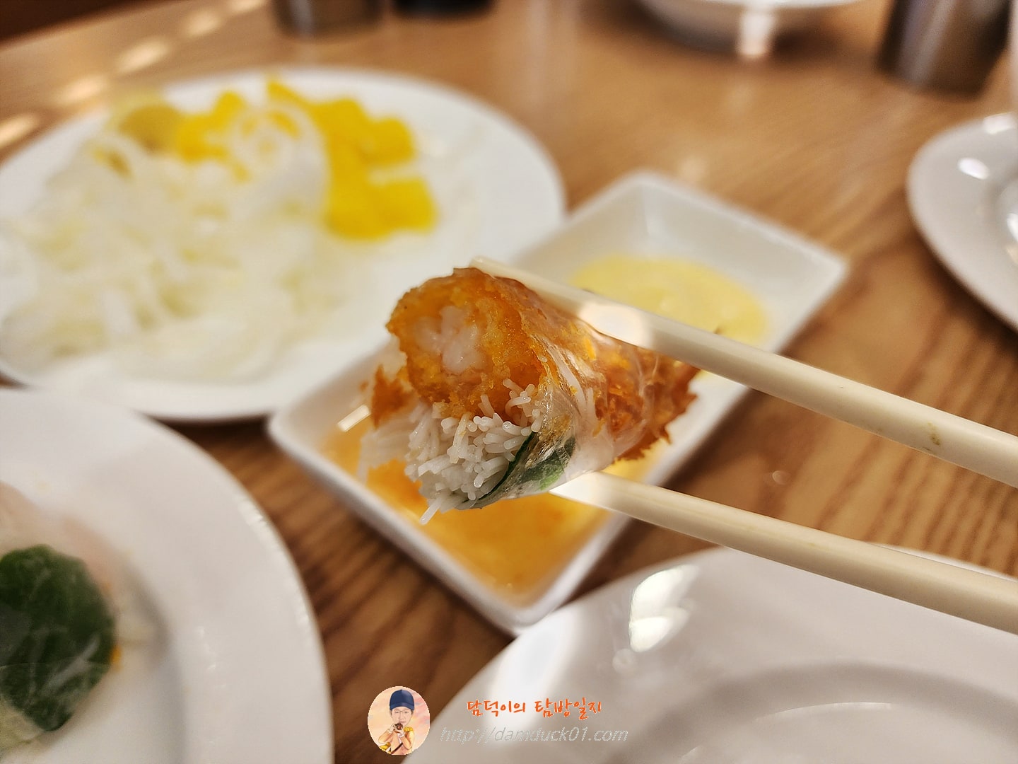 쉬림프 스프링 롤