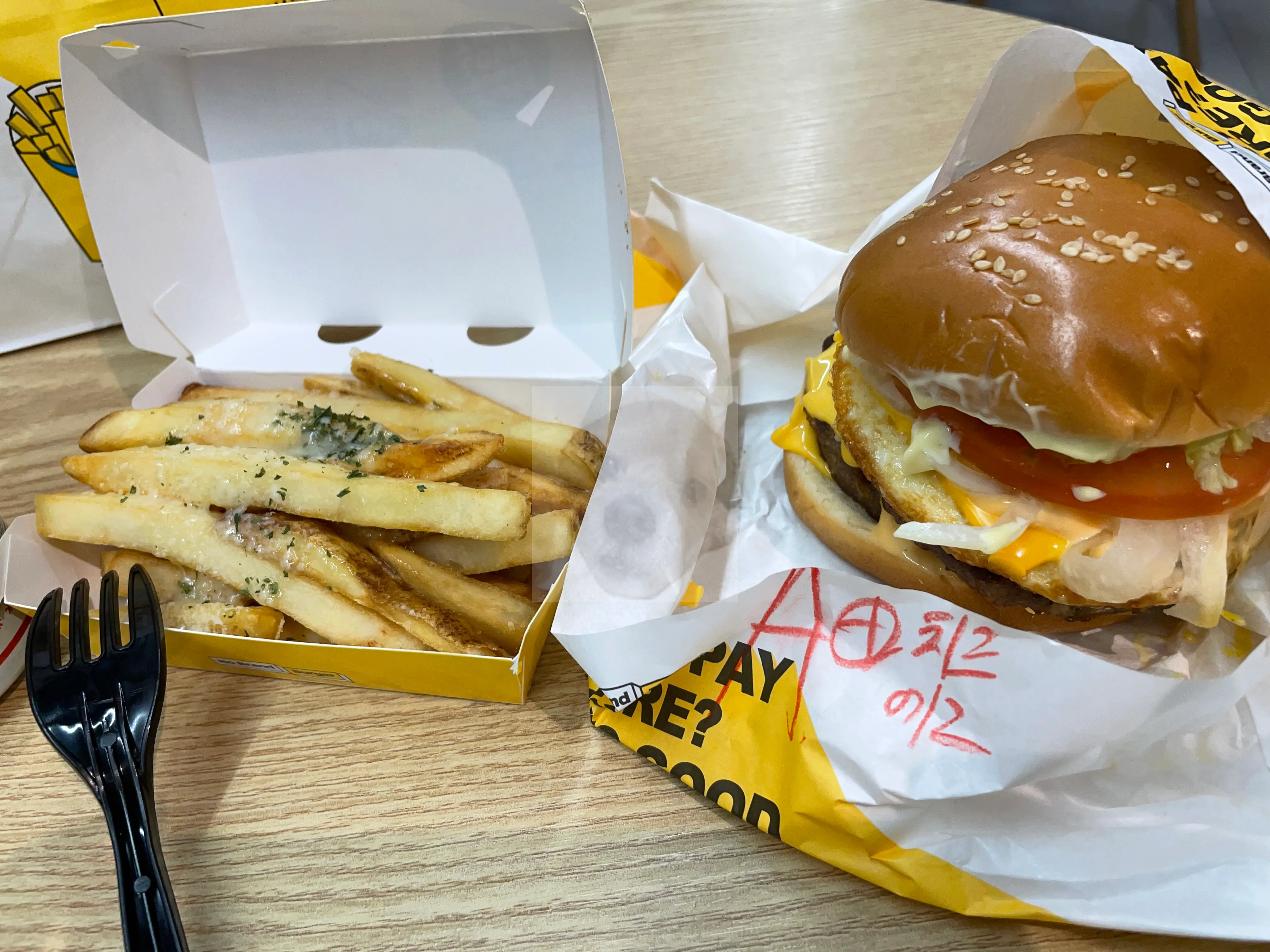 노브랜드 메뉴 추천 NBB 어메이징버거