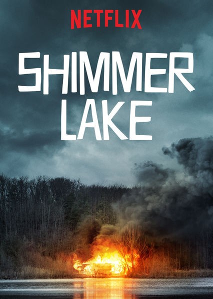 사일런트레이크shimmerlake