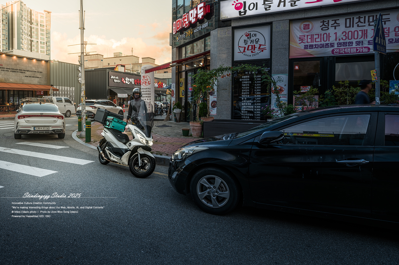 #청주 #오창 #동네 #상가