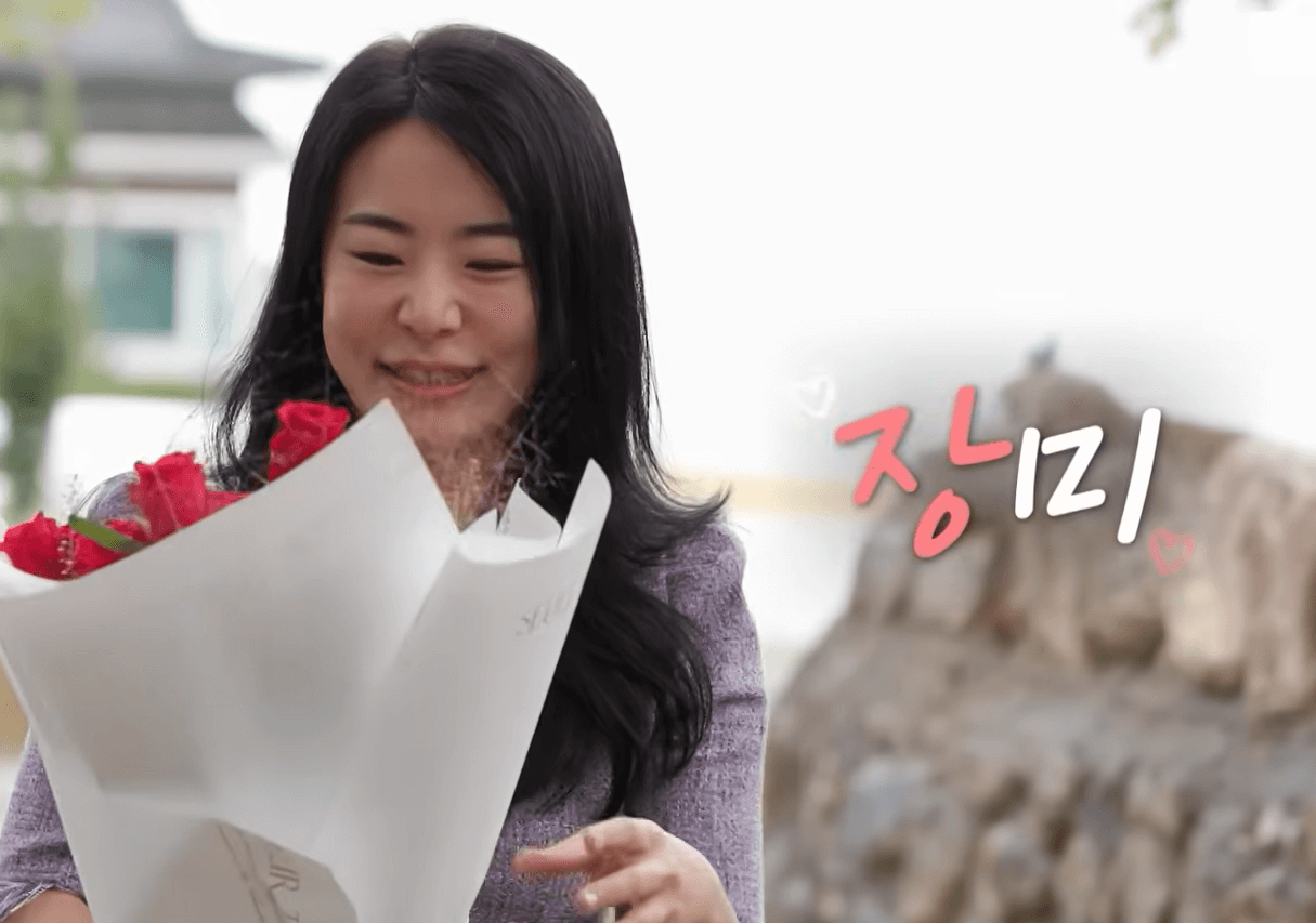 나솔사계 장미 직업