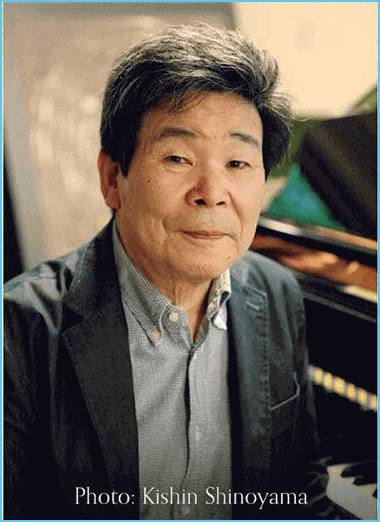 타카하타 이사오