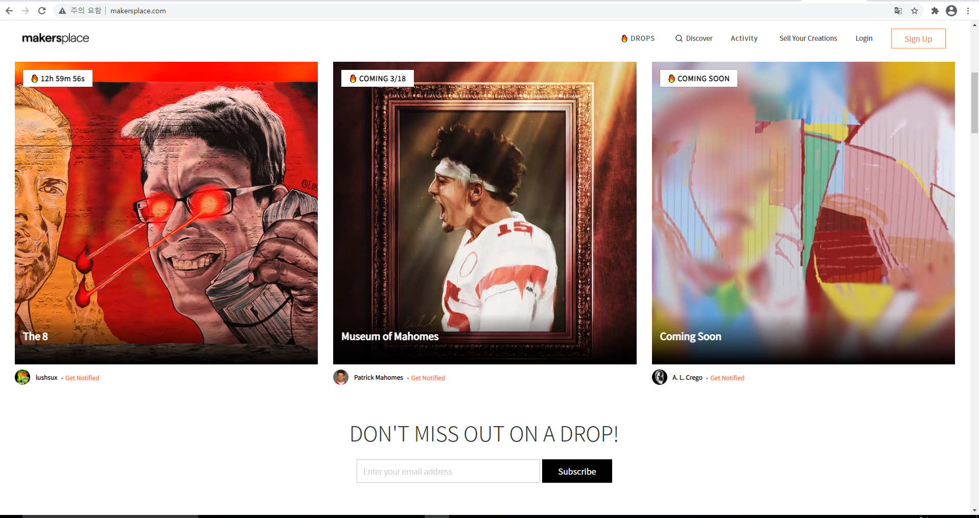 메이커스플레이스