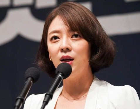 배현진 재산 &amp;#124; 배현진 국회의원 돌 둔기 피습 상황