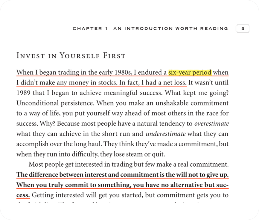 마크미너비니 초기 6년동안 투자실패 경험기