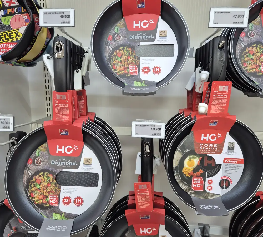 해피콜 솔리드 다이아몬드 프라이팬